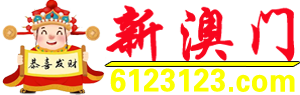 主页